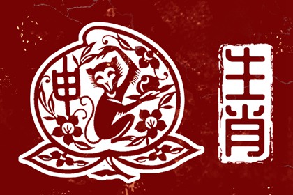 黄历2026年,老黄历择曰,黄历老黄历查询择吉黄历