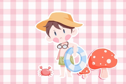 搬家择吉日一览表 择吉日老黄历 老黄历择吉日吉时查询